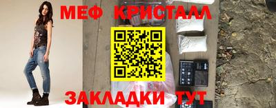 бутик Коммунар