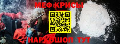 марки nbome Краснознаменск