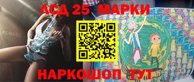 бутик Коммунар