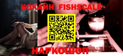 эйфоретик Краснодар