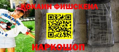 эйфоретик Краснодар