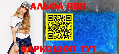 бутик Коммунар