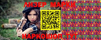 сатива Конаково