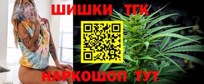 сатива Конаково