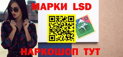 бутик Коммунар