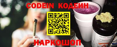 MDMA Краснокаменск