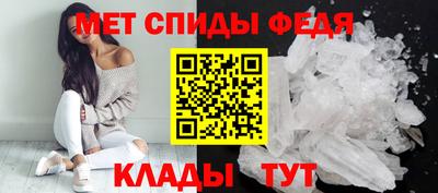 эйфоретик Краснодар