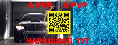 бутик Коммунар