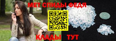 сатива Конаково