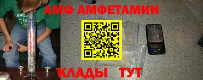 сатива Конаково