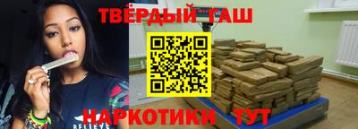 бутик Коммунар