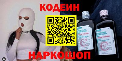 сатива Конаково