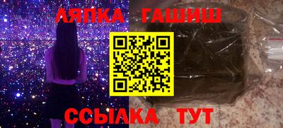 сатива Конаково