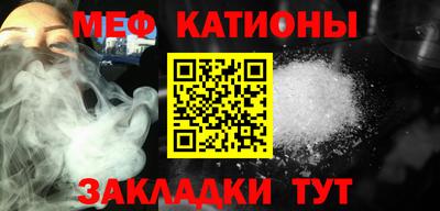 сатива Конаково