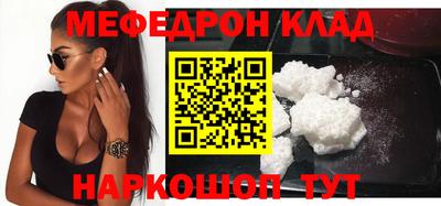 сатива Конаково