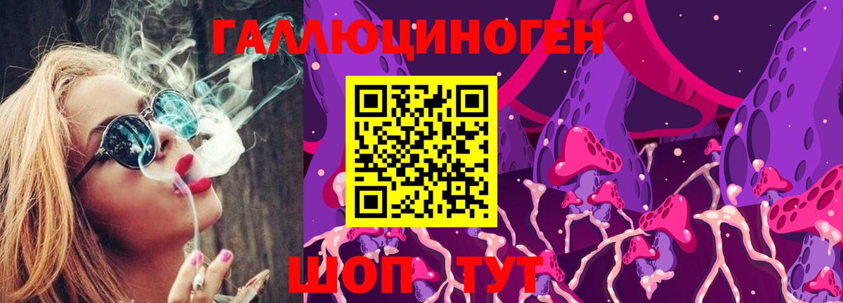 Ковров  Вход с VPN  Сколько стоит  COCAIN  Меф МЯУ МЯУ   ГАШ  ГАШИШ  Каннабис 